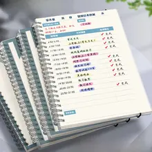 毎日の勉強計画ノート【冬休み予定表・自律管理・リング式・子供用・週間プランニング】
