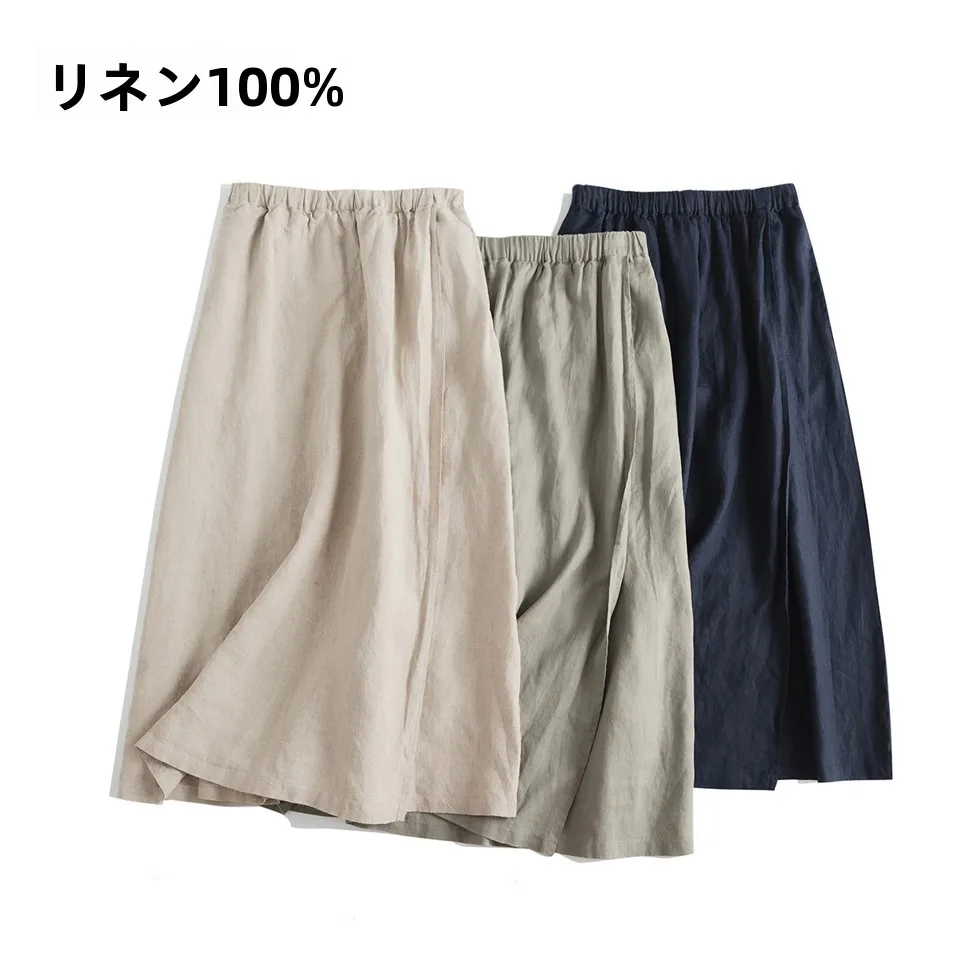 きれいめコーデの基本ルールとアイテム選びの完全ガイド