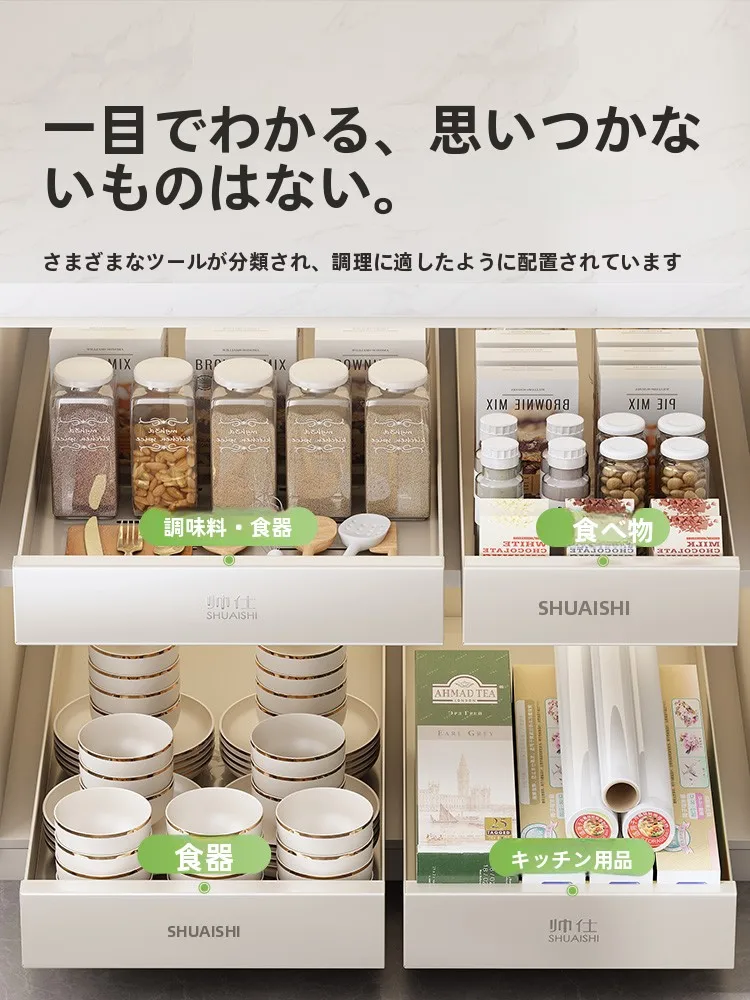 キッチン用引き出し収納ラック：53cm奥行きの調味料・食器収納を最適化