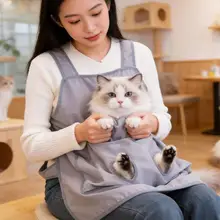 猫の爪切りや薬の投与に便利！夏用薄手抱っこ用エプロン