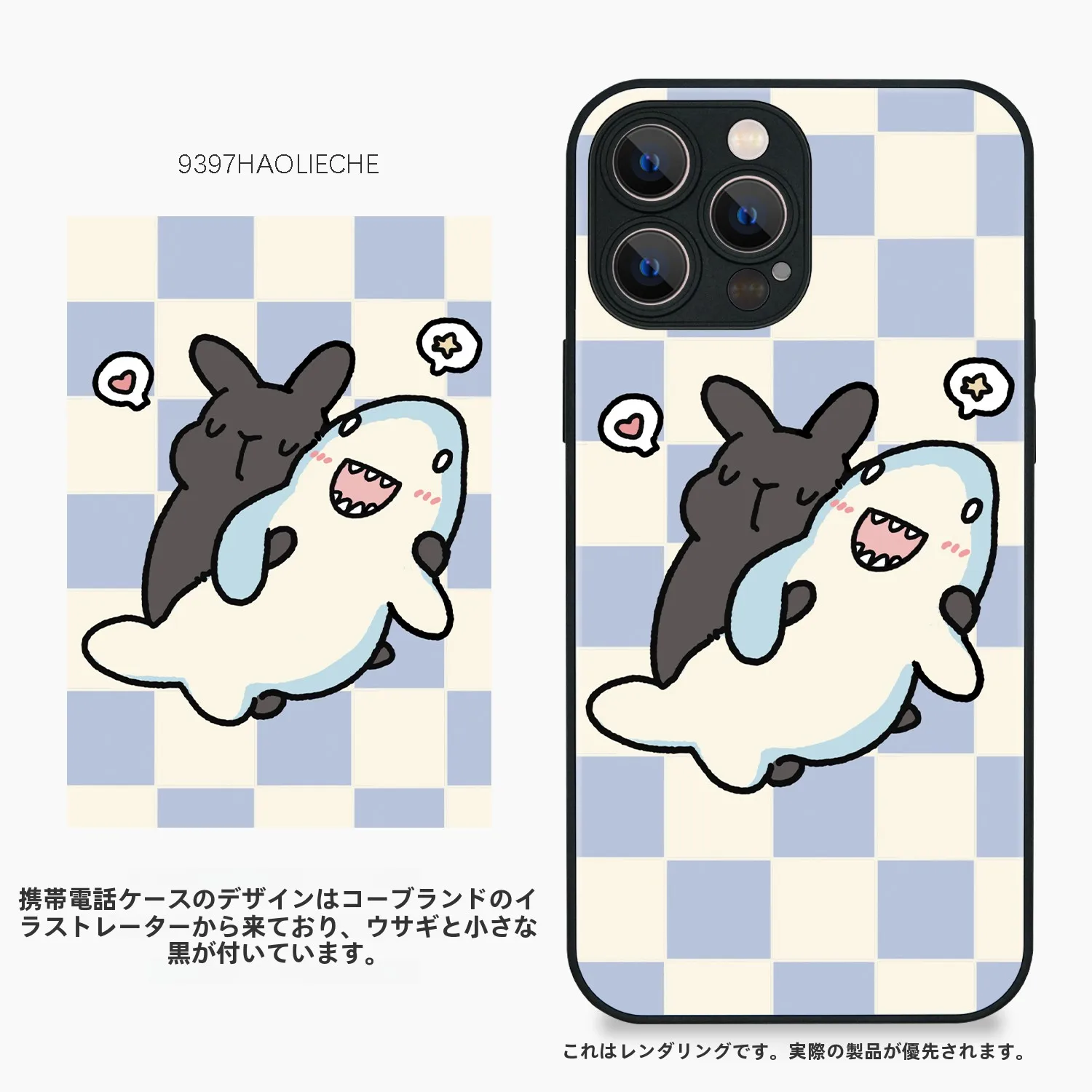 うさみみ キャラクターが人気な理由は？スマホケースに込められた、心に響く小さな美しさ