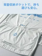LAMEDA 夏用サイクリングジャージ【男女兼用・長袖と短袖のダブルアロー】（セットアップ対応）