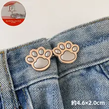 猫爪型ウエスト調整クリップ【デニムパンツ用・調整可能】