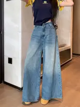 レトロウォッシュ加工のブルーワイドレッグデニムパンツ【高腰・ゆったり・ストレート】