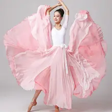 中国古典舞踊用 半身スカート【ダブルレイヤー・フリル・民族風】