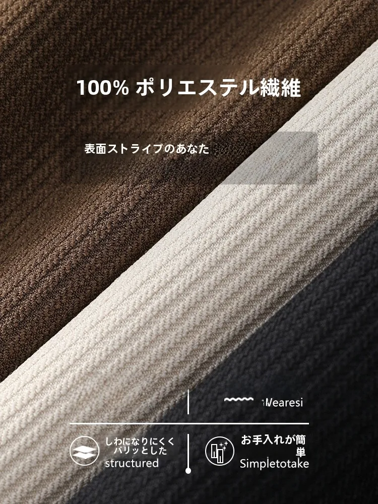 メンズ コーデの基本ルールとは？ベージュダブルプリーツパンツで実践する5つのコーデ術