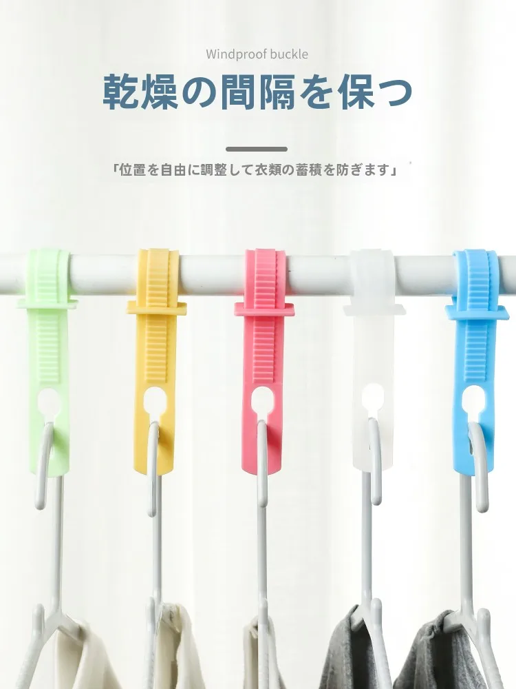 ベランダの物干しに悩むあなたへ：風防止・滑り止めフックが本当に必要なのか？