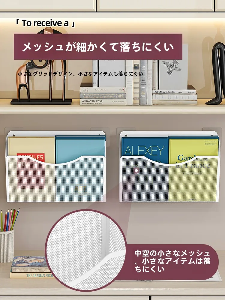 壁掛け収納ラック：超薄型書籍小物収納の実用性と設置方法