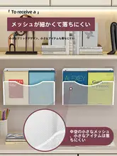 壁掛け収納ラック【超薄型・書籍や小物用・寝室用】