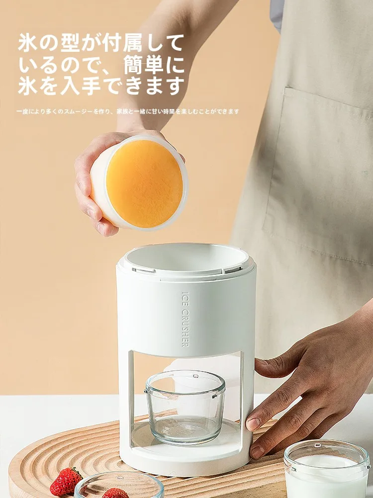 かくはん機を選ぶべきタイミングは？手動かき氷機が実は最適な理由