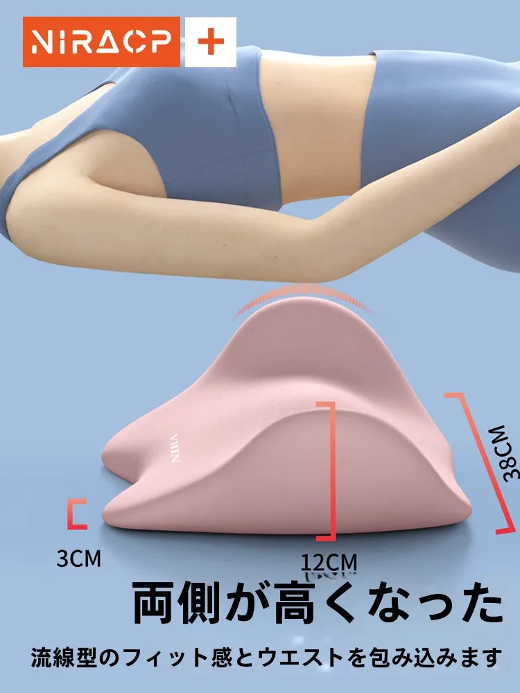 寝返り防止クッションを選ぶべきタイミングは？リアルな使い心地と選び方を解説