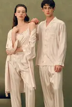 春夏用サテンアイスシルク長袖長ズボンパジャマ【男女兼用・ホームウェア・外出可】（セットアップ対応）
