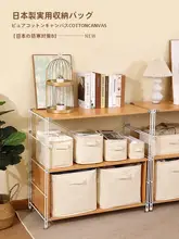 YONBEN 折りたたみ式 布製収納バスケット【おもちゃ・衣類整理用・家庭用】