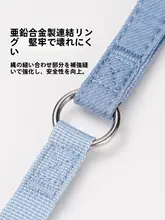 小型犬用リード【犬の散歩・軽量・安定性】