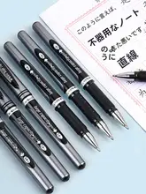 高級感ある中性ペン【太字・赤青黒・ボールポイント・ビジネス用サインペン・筆記用】