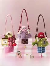 カジュアルなポーチ【かわいいヒョウ柄・フラップ付き・ショルダーバッグ】