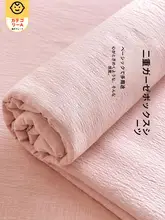 二重ガーゼ製マットレス保護カバー【全周タイプ・滑り止め・四季対応】（セットアップ対応）
