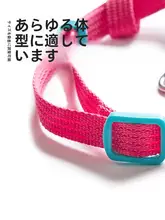 小型犬用調整可能なハーネスリード【防脱設計】