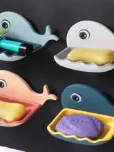 便利でおしゃれ！石鹸ディスプレイホルダー【家庭用・収納】