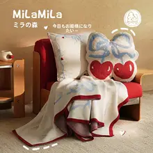 全棉のブランケット【森の甘さ・用・冬季対応】
