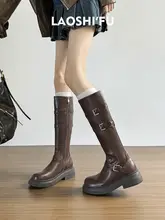 厚底ロングブーツ【ブラック・膝下・ベルト付き・ライダーブーツ】