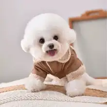 犬用冬季スエード調コート【テディベア・小型犬・保温・リード対応】