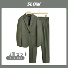 ウール混秋冬用 メンズカジュアルブレザー【ルーズフィット・韓国風・クール】（セットアップ対応）