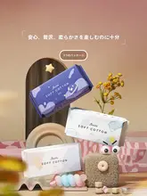 フェイスタオル 女性 使い捨て 純洗顔 クレンジングタオル 顔拭き用ペーパー コットン 抽出式