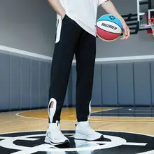 春用 バスケットボール トレーニングパンツ【フィットネス・・束脚デザイン】