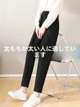 快適な着用感の夏用ワイドパンツ【ハレンスタイル・くるぶし丈・大きいサイズ対応】