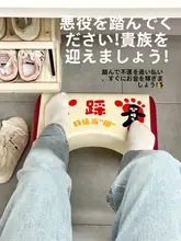 オフィス用フットレスト【長時間座り安心・高さ調節可能・疲れにくい】