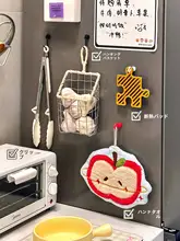 冷蔵庫デコ マグネットフック 穴あけ不要 跡が残らない 強力 かわいい キッチン 壁 おしゃれ インテリア