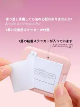 MSQ パウダー式オイル吸収シート【ふんわりタイプ・化粧直し用・女性向け】
