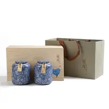 青花瓷製の茶葉缶【高級陶器・汎用茶葉パッケージ・実木ギフトボックス】