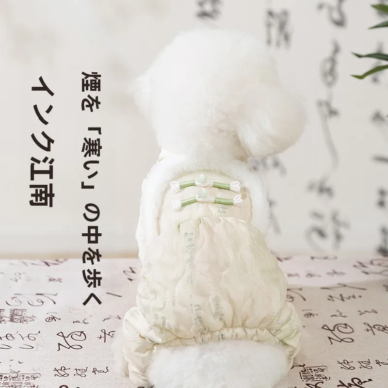 犬服 四足 保温厚手 秋冬用 四季対応：厚手タイプの保温性能とサイズ選定ガイド