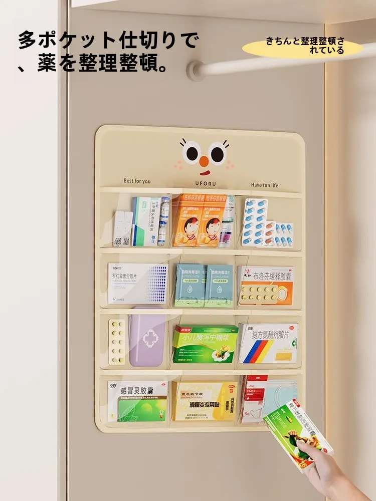 お薬手帳ポーチ かわいい布製収納ポケットの使い方とメリット