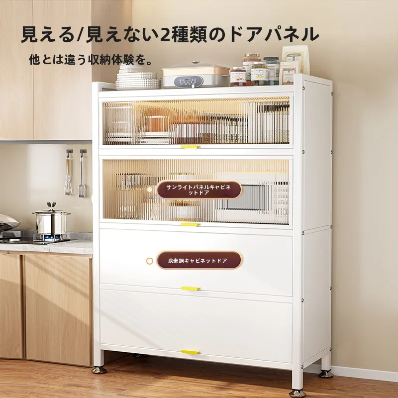 一人暮らし新生活をだけで揃えたら総額いくら？収納ワゴンの実用性と選び方完全ガイド