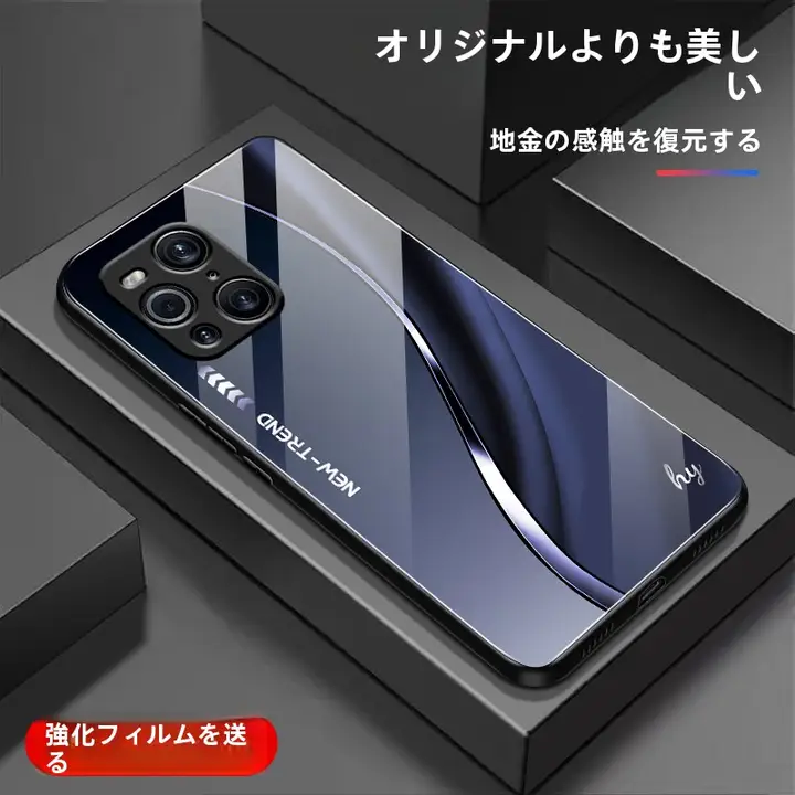 OPPO Find X3用 ガラス製スマートフォンケース【防摔シリコン・超薄型・ミラー仕上げ・男女兼用】
