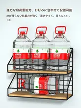 壁掛け収納ラック【アイアン製・穴あけ不要・収納バスケット付き】