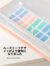 A4対応無痕折りたたみファイルフォルダー【透明・大容量・学生用・整理用】