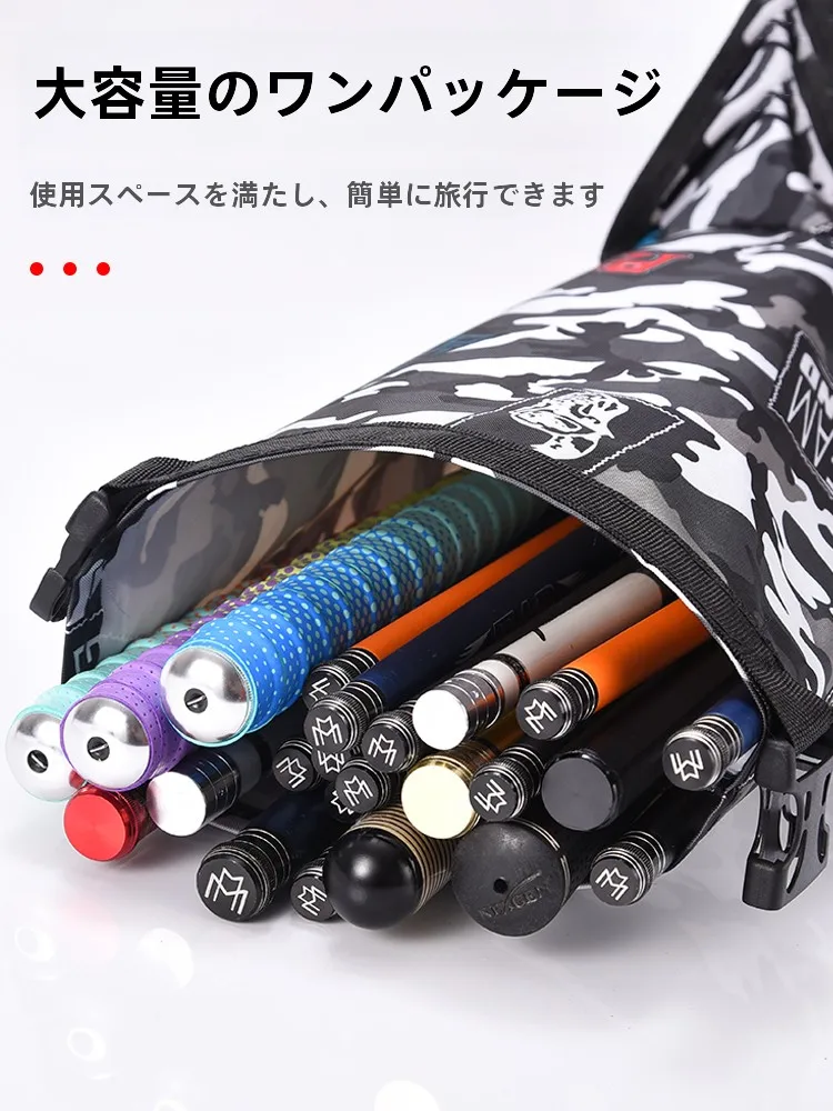 海釣りキャンプで傘を忘れずに過ごすための収納バッグは？