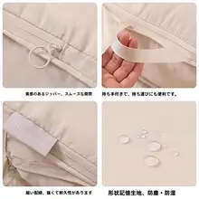旅行用圧縮衣類収納ポーチ【六点整理バッグ・出発時に便利】（セットアップ対応）