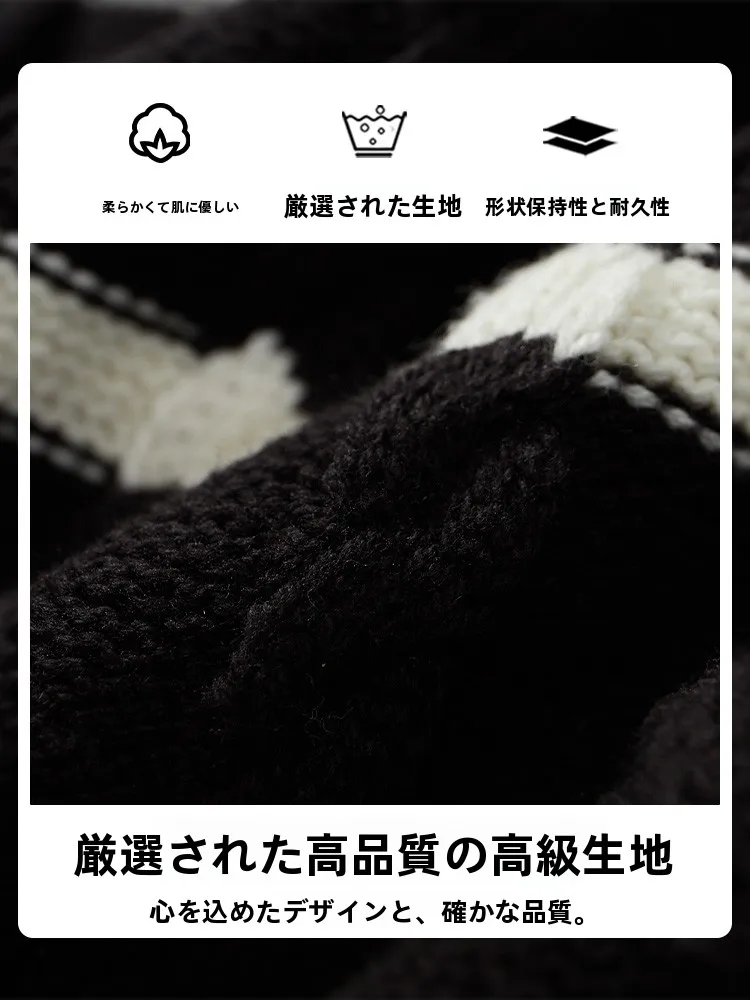 ケーブル編みニットとゆるニットの違いは？ストライプ柄のゆったりニットで秋の日常を彩る方法とは？