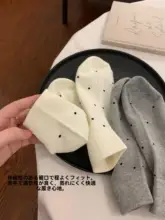女性用夏用薄型滑り止め付きショートソックス【ドット柄・防臭機能】