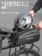 West Biking サイクルリアバッグ マウンテンバイク 電動自転車 サイクリング ショルダーバッグ