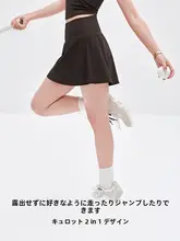 yottoy 女性用スポーツテニススカート【防走光・軽量・ランニング・バドミントン対応】