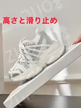 厚底デザインの女性用ダッドシューズ【小さいサイズ・通気性・運動靴・靴ひも付き】