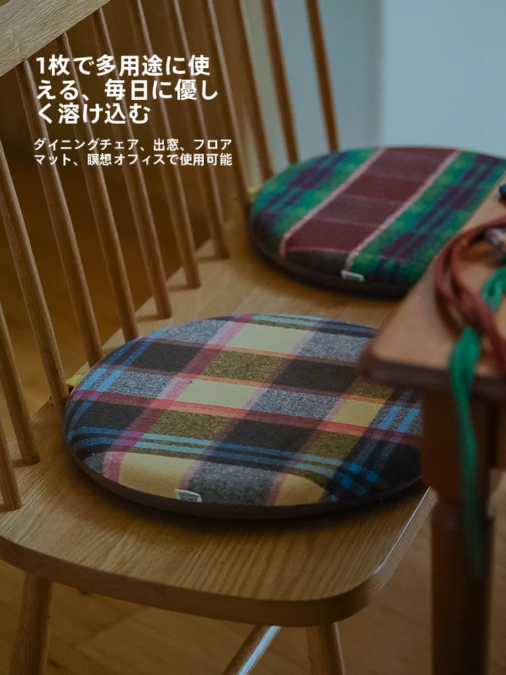 円形の和式クッション【記憶綿・滑り止め付き・快適な座り心地】