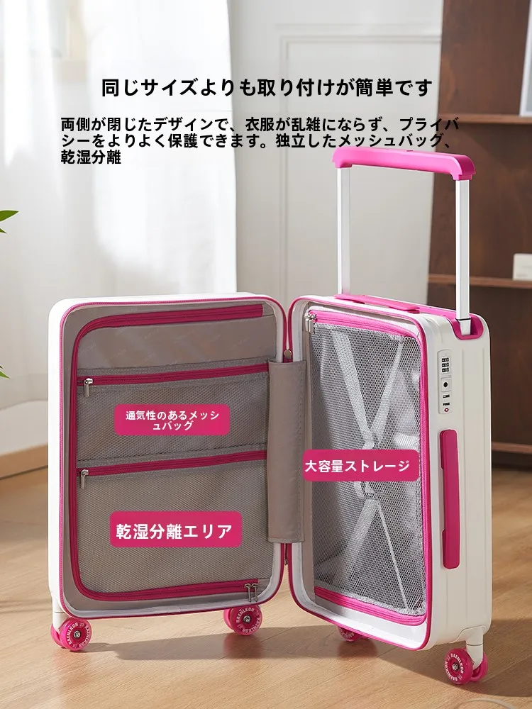 小さめスーツケースで2泊3日旅行を楽しく過ごすには？