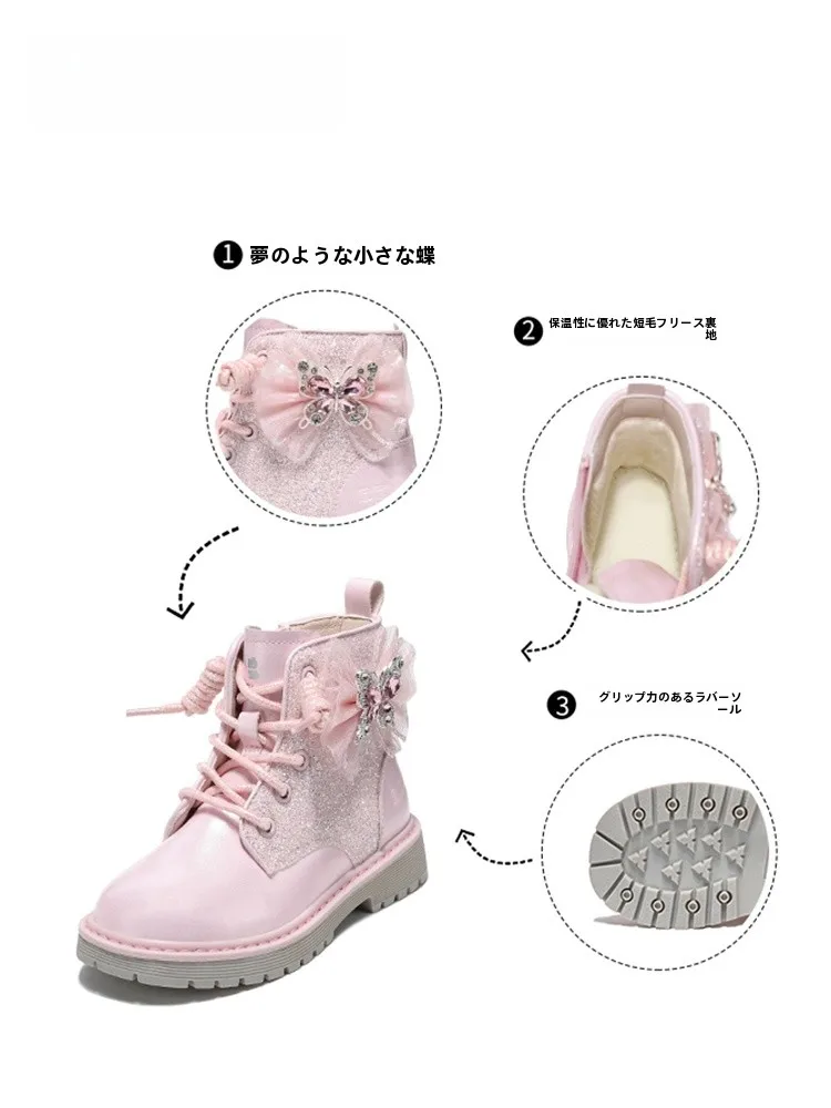 女の子用マーチンブーツ：クリスタルデザインと加えられた暖かさで冬を彩る